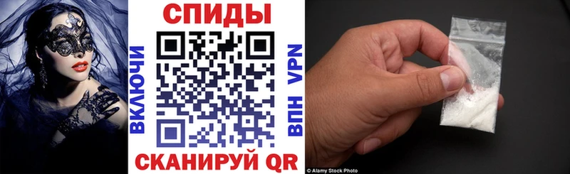 АМФ Premium  ОМГ ОМГ как зайти  Донецк  купить  сайты 