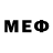 Метадон кристалл Pro Mak