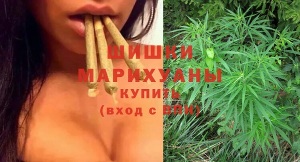 COCAINE Гусев