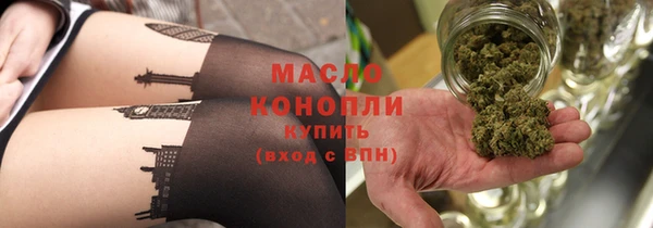 COCAINE Гусев