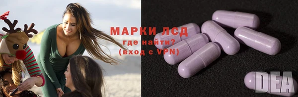 COCAINE Гусев