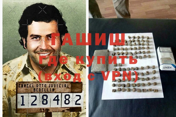 COCAINE Гусев