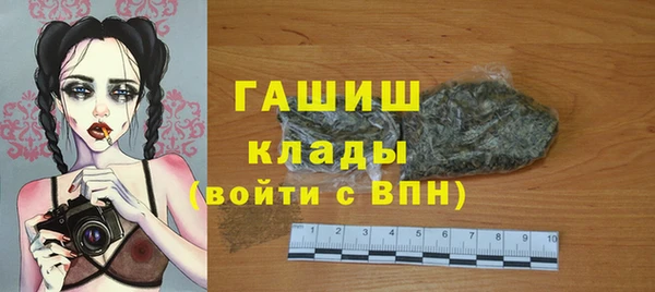 COCAINE Гусев