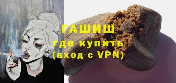 COCAINE Гусев