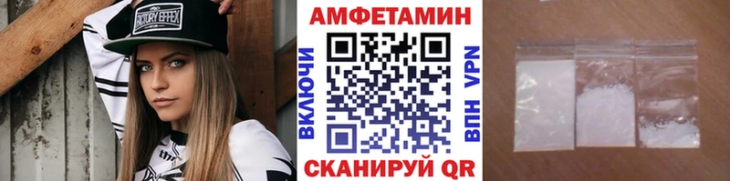 KRAKEN рабочий сайт где купить наркоту Донецк Метамфетамин Methamphetamine